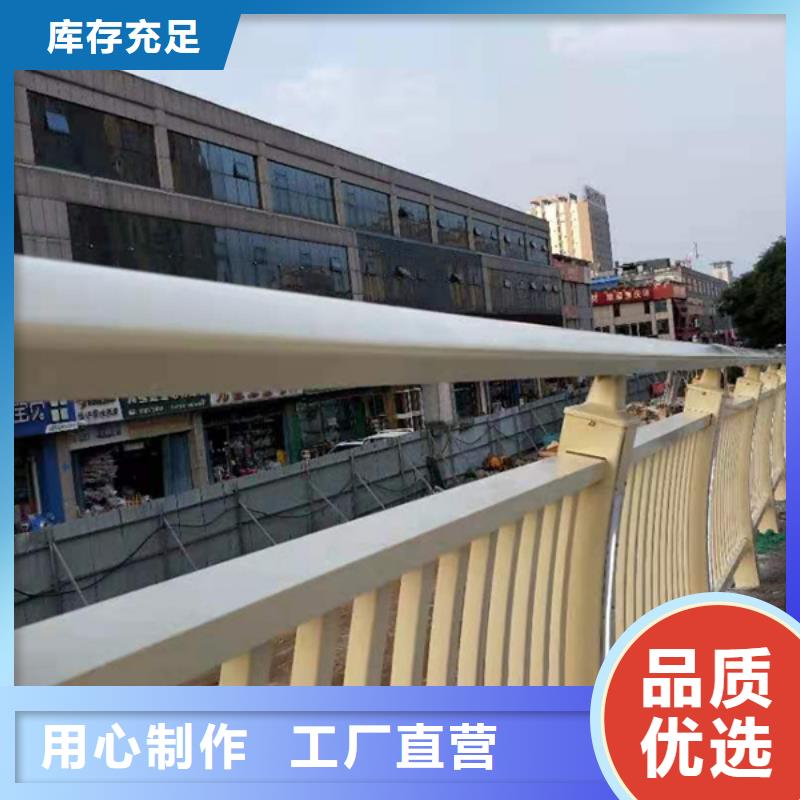 鋁合金護欄真實拍攝品質(zhì)可靠