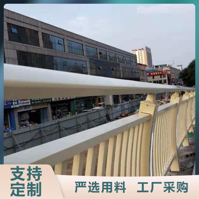 鋁合金護(hù)欄現(xiàn)貨