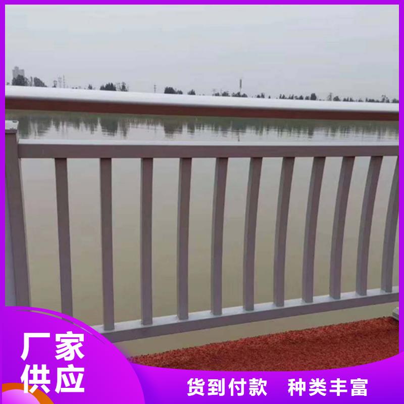 鋁合金護欄源頭廠家經(jīng)驗豐富