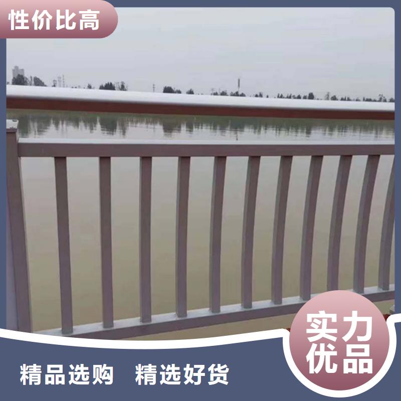 鋁合金護欄每個細節(jié)都嚴格把關(guān)