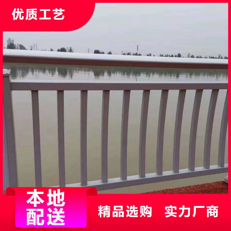 鋁合金護(hù)欄現(xiàn)貨充裕