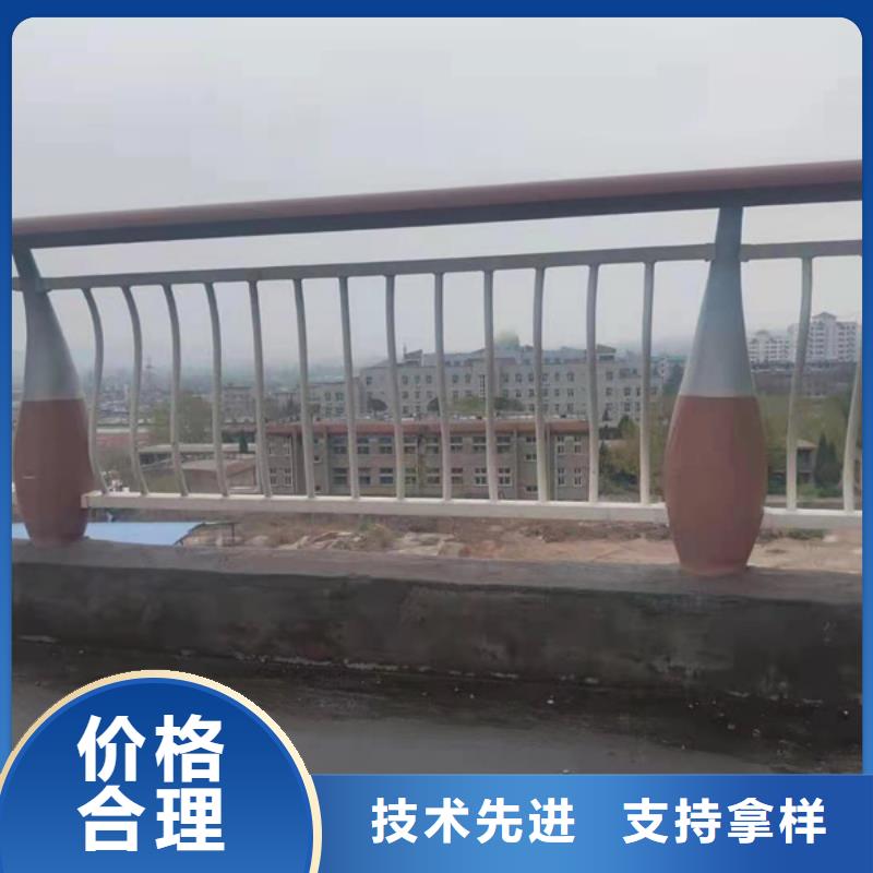 鋁合金護(hù)欄源頭廠商