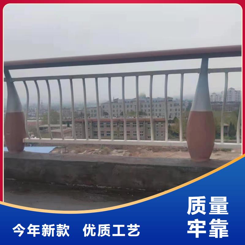 鋁合金護(hù)欄服務(wù)周到
