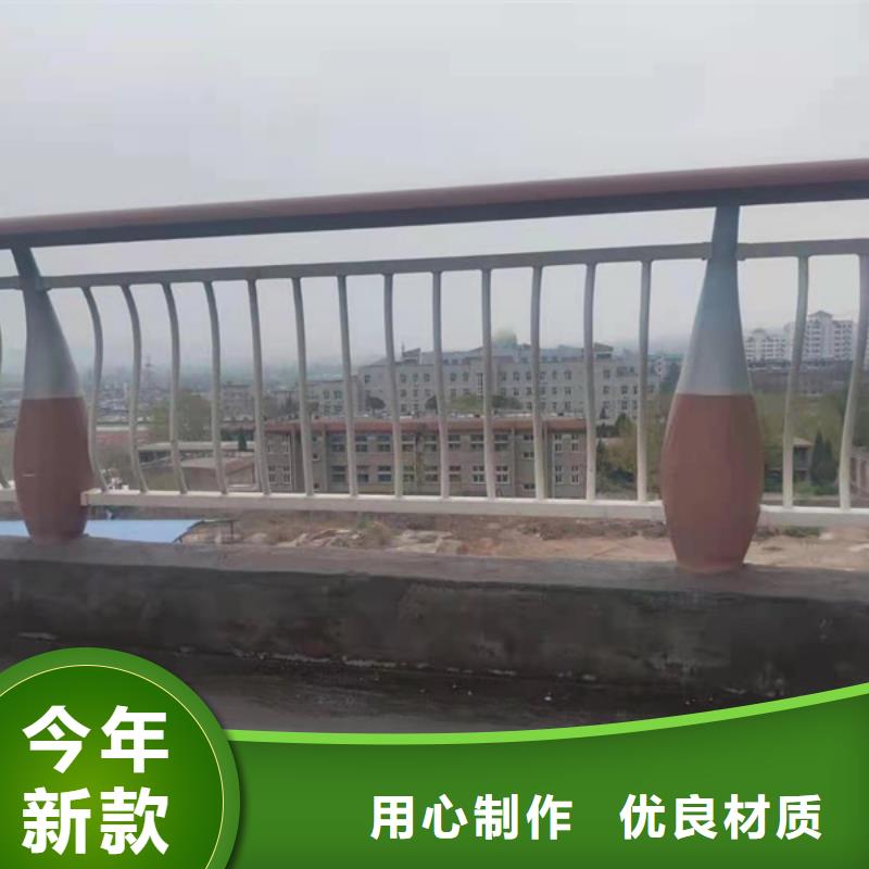 鋁合金護(hù)欄一站式采購商