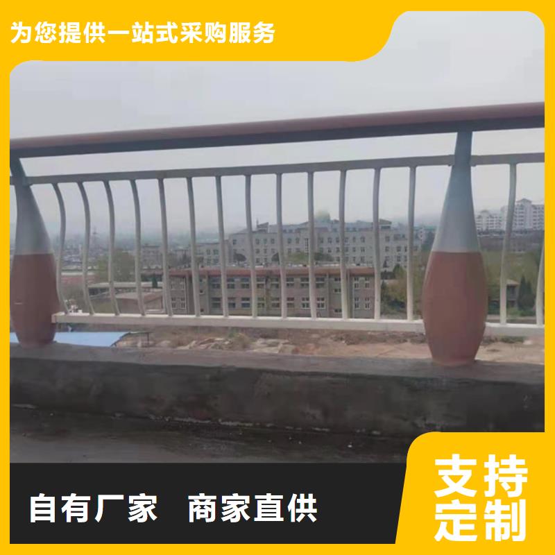 鋁合金護(hù)欄廠家定制