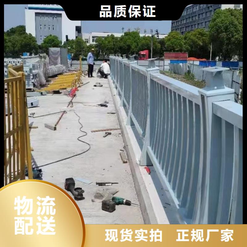 鋁合金護欄品牌大廠家