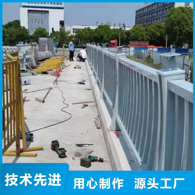 鋁合金護欄原廠制造
