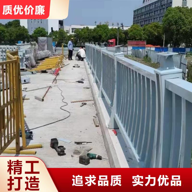 鋁合金護欄源頭工廠量大優(yōu)惠