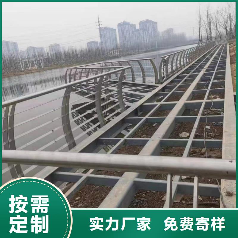 鋁合金護(hù)欄貨品齊全