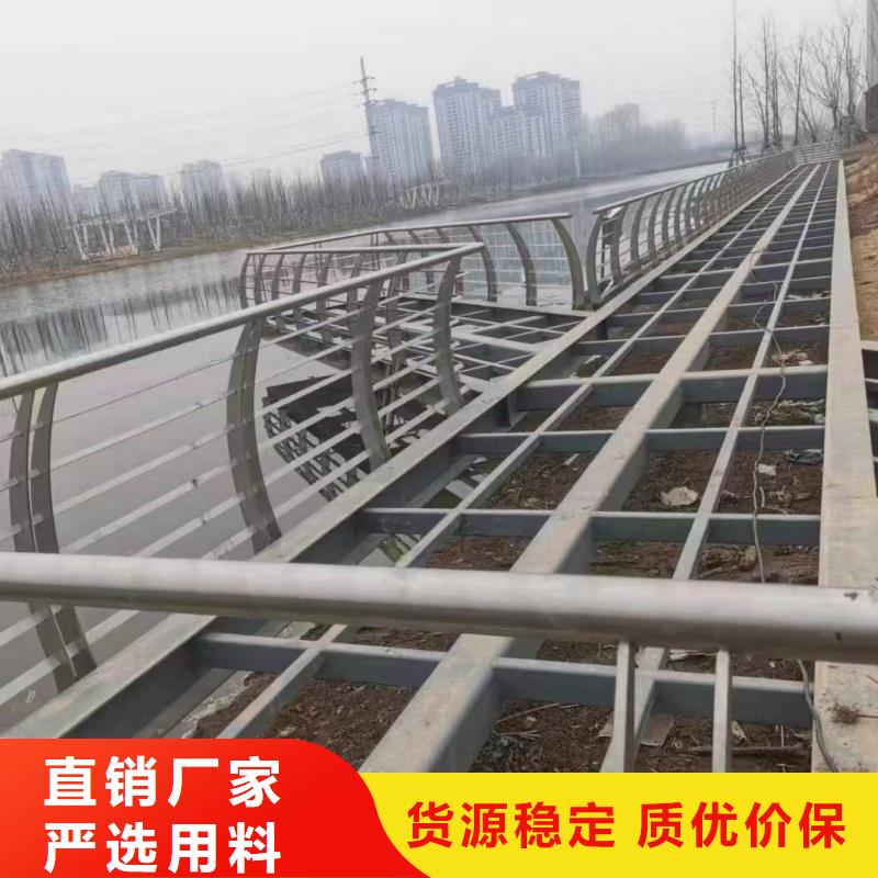 鋁合金護(hù)欄保質(zhì)保量