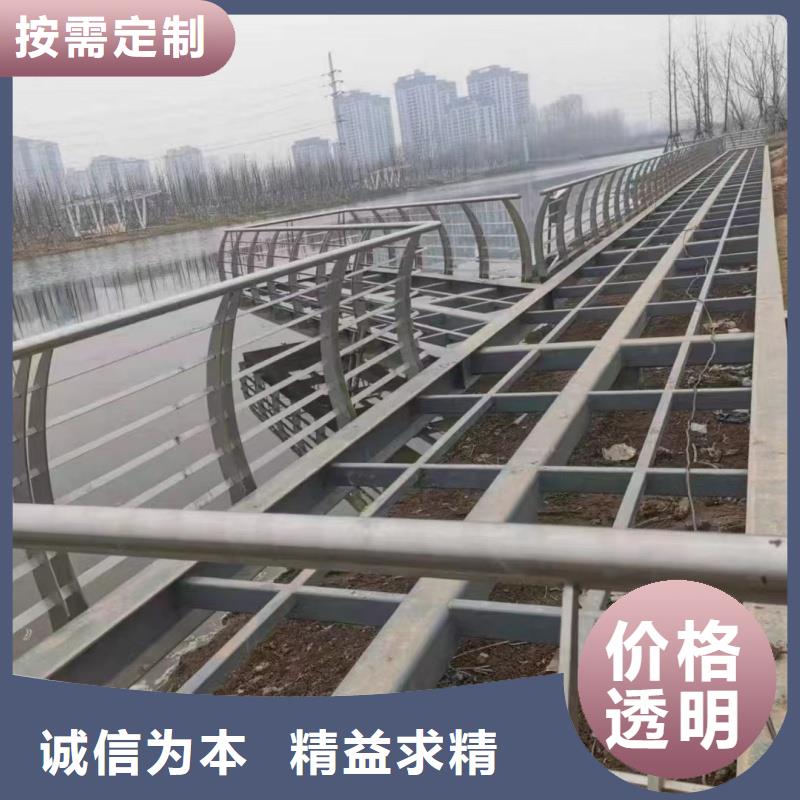 鋁合金護(hù)欄通過檢測