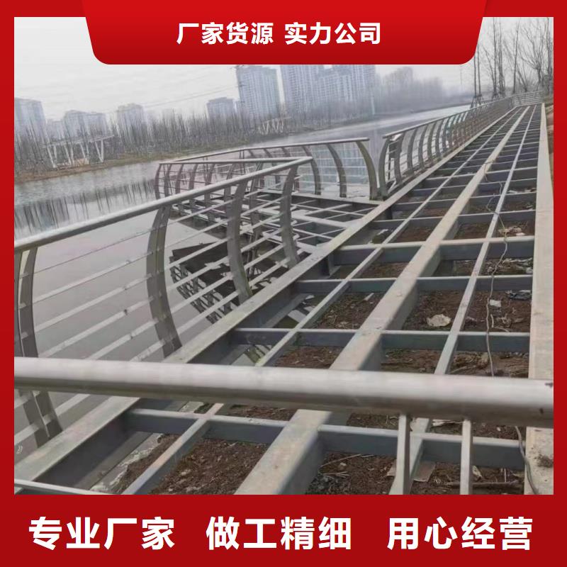 鋁合金護欄工廠認證