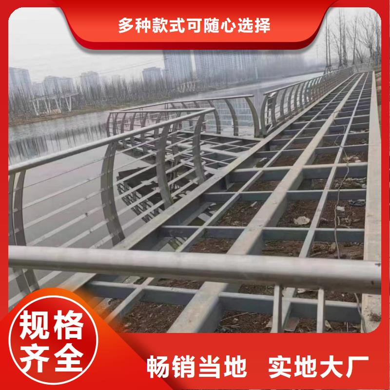 鋁合金護(hù)欄以質(zhì)量求生存