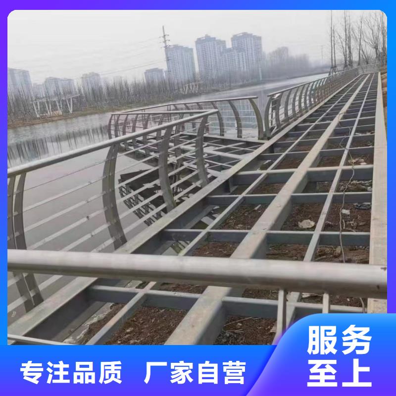 鋁合金護(hù)欄省心又省錢