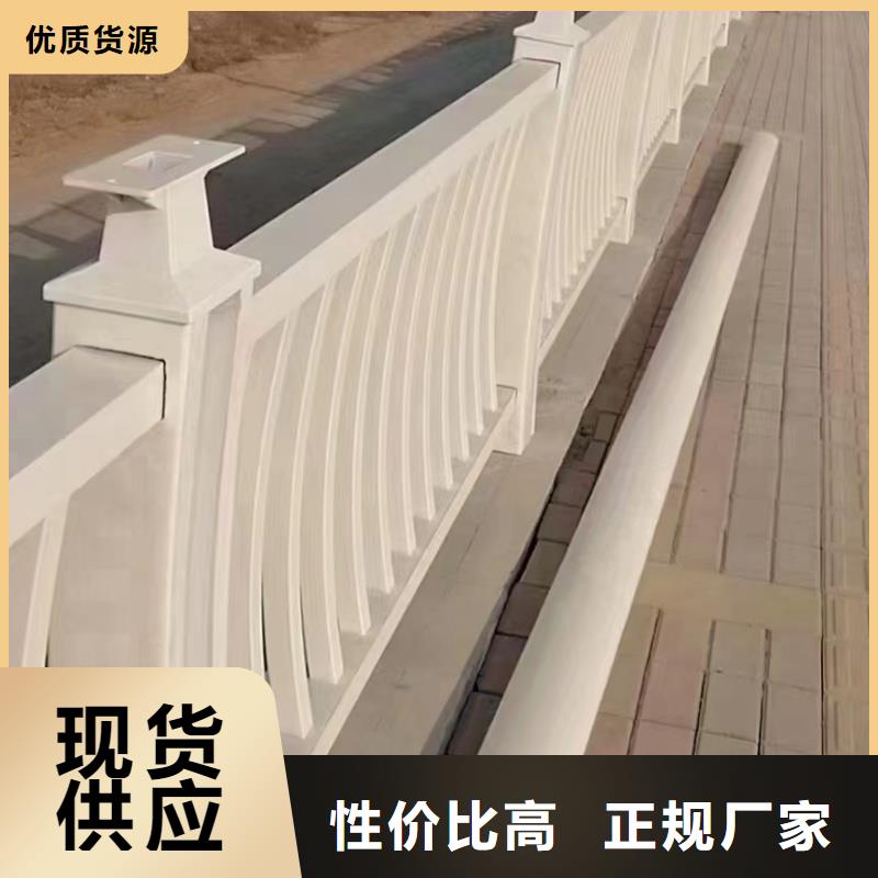 鋁合金護欄多種優(yōu)勢放心選擇