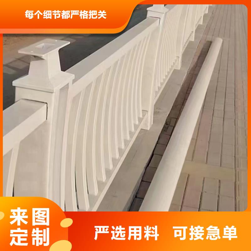 鋁合金護(hù)欄專注細(xì)節(jié)更放心
