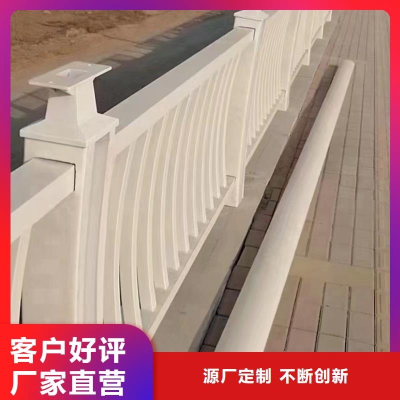 鋁合金護(hù)欄拒絕偽劣產(chǎn)品