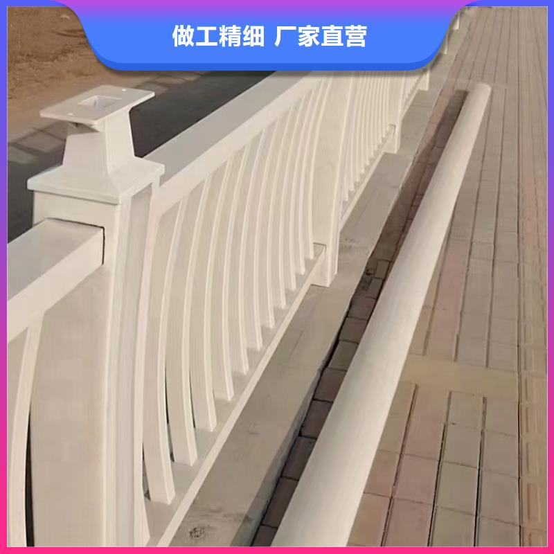 鋁合金護(hù)欄一站式采購商