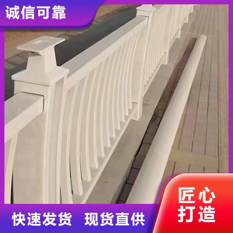 鋁合金護欄實時報價