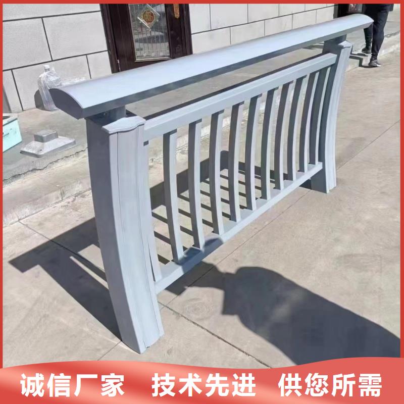 鋁合金護欄品質(zhì)保障價格合理