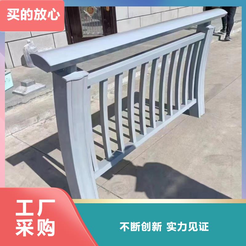 鋁合金護欄檢驗發(fā)貨