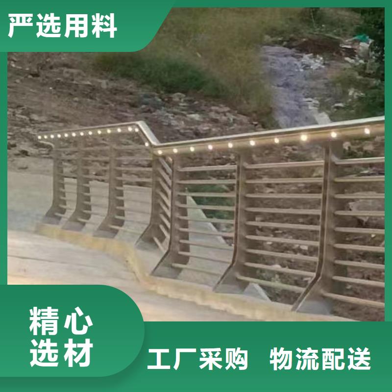 鋁合金護(hù)欄品質(zhì)保障價(jià)格合理