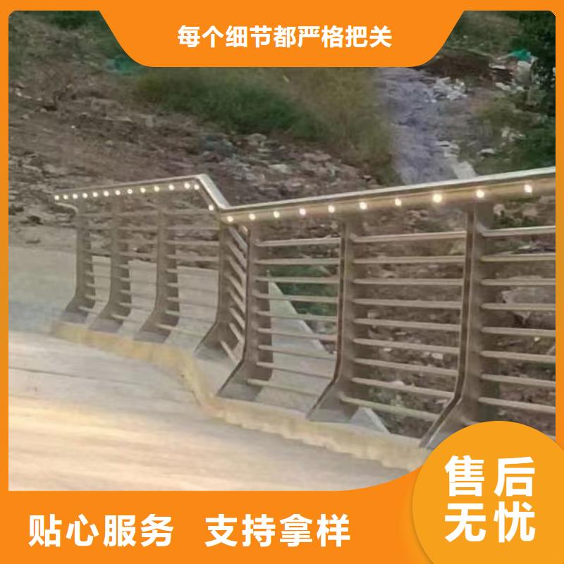 鋁合金護(hù)欄專注細(xì)節(jié)使用放心