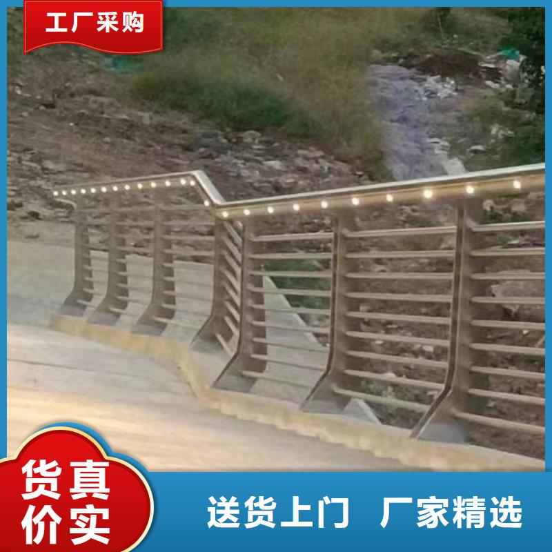 鋁合金護(hù)欄廠家直接面向客戶