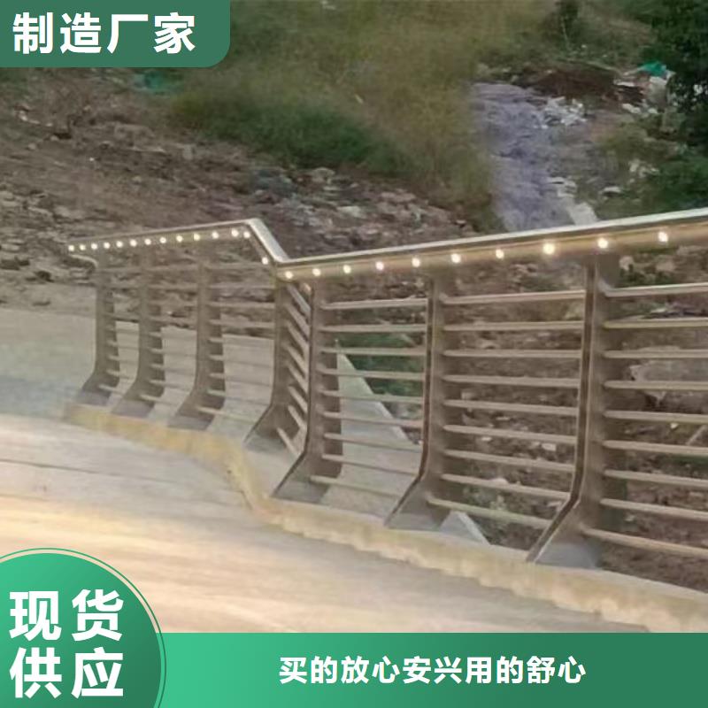 鋁合金護(hù)欄廠家直營