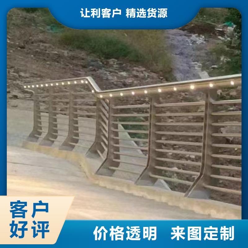 鋁合金護(hù)欄按需定制