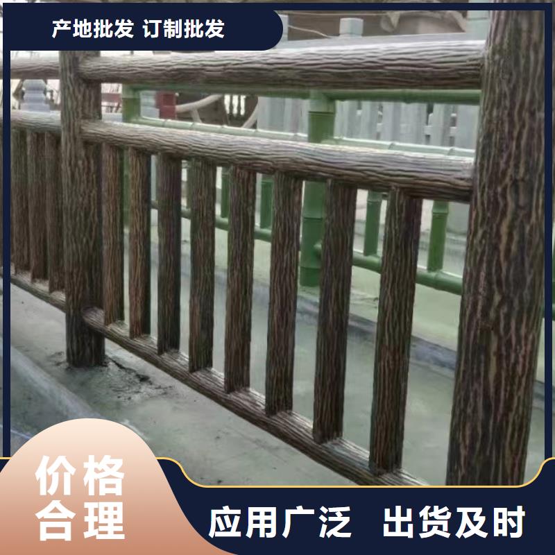鋁合金護(hù)欄品質(zhì)保障價(jià)格合理