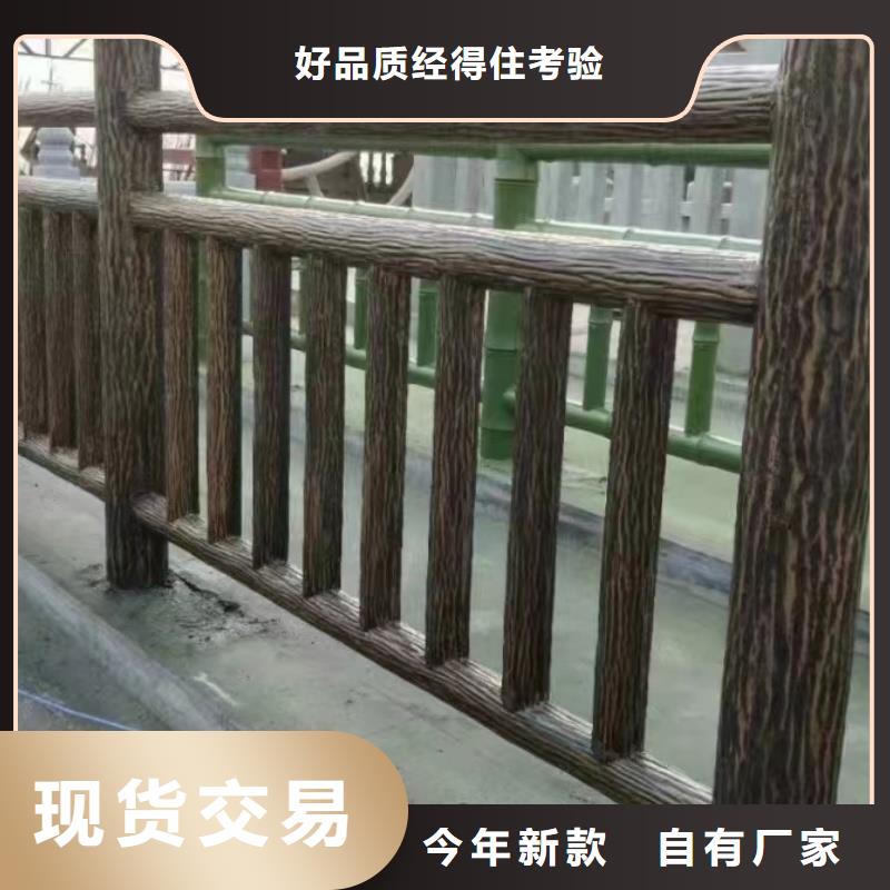 鋁合金護(hù)欄高標(biāo)準(zhǔn)高品質(zhì)