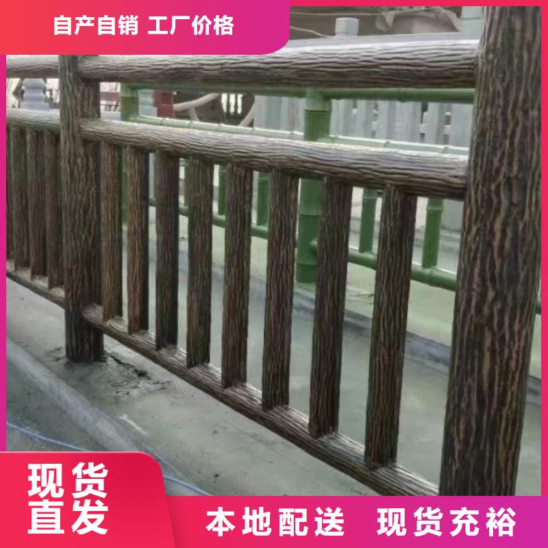 鋁合金護欄高標準高品質(zhì)