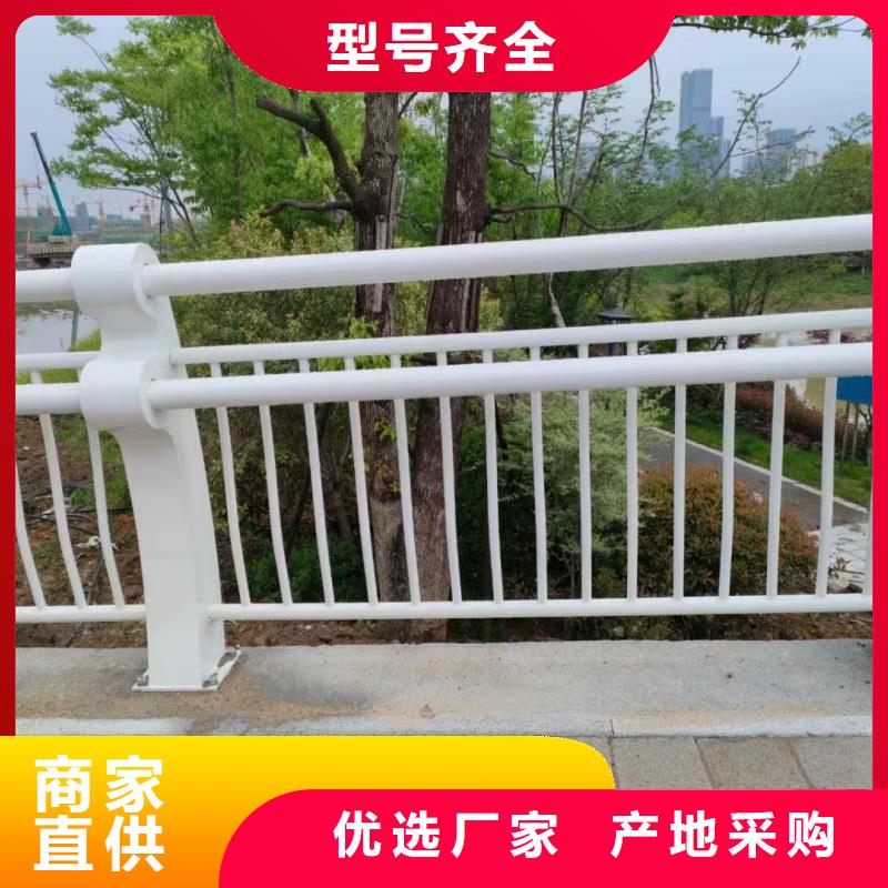 鋁合金護欄做工細致