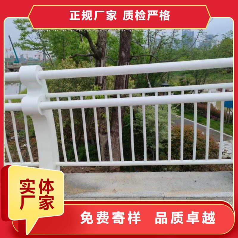 鋁合金護(hù)欄省心又省錢