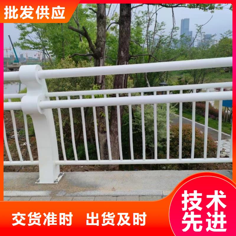 鋁合金護(hù)欄質(zhì)量無憂