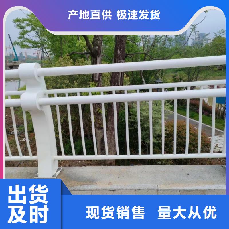 鋁合金護欄源頭廠家經(jīng)驗豐富
