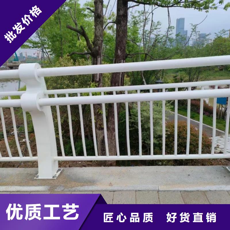 鋁合金護(hù)欄極速發(fā)貨