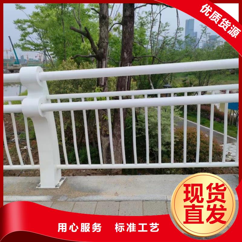 鋁合金護欄專業(yè)按需定制