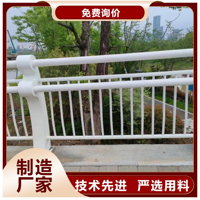 鋁合金護(hù)欄一件也發(fā)貨