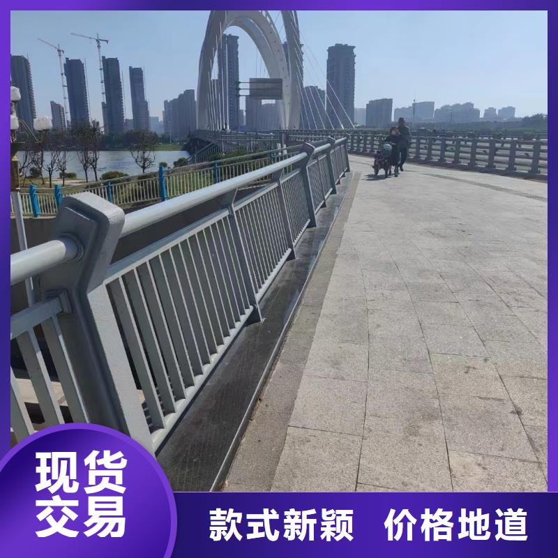 鋁合金護欄保障產(chǎn)品質(zhì)量