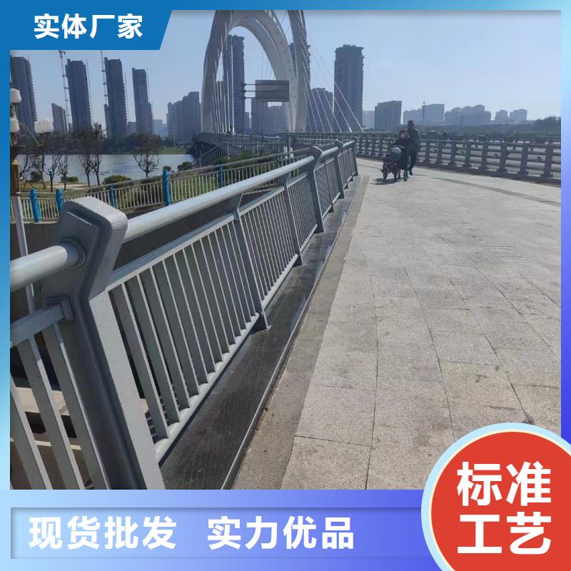鋁合金護欄高標(biāo)準高品質(zhì)