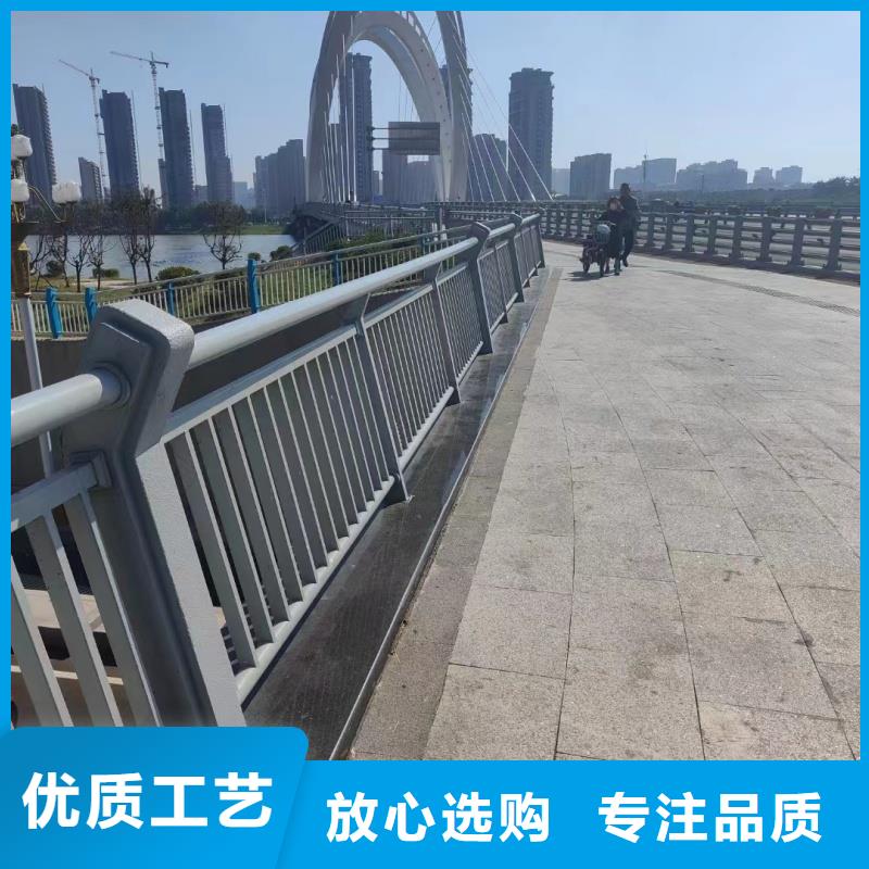 鋁合金護(hù)欄廠家定制