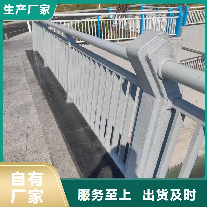 鋁合金護欄專業(yè)按需定制