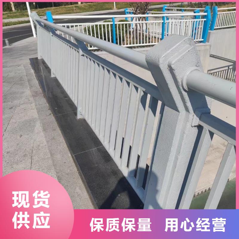 鋁合金護欄實時報價