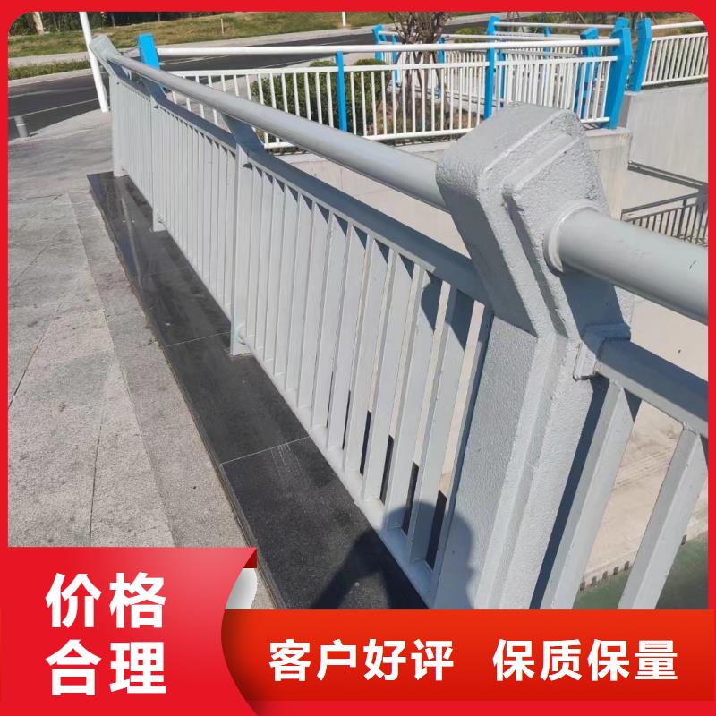 鋁合金護欄按需定制