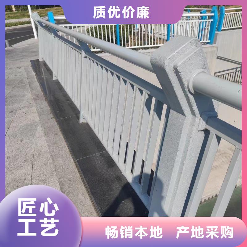 鋁合金護(hù)欄多種場景適用