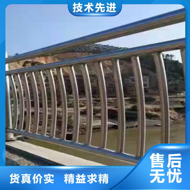 鋁合金護欄重信譽廠家