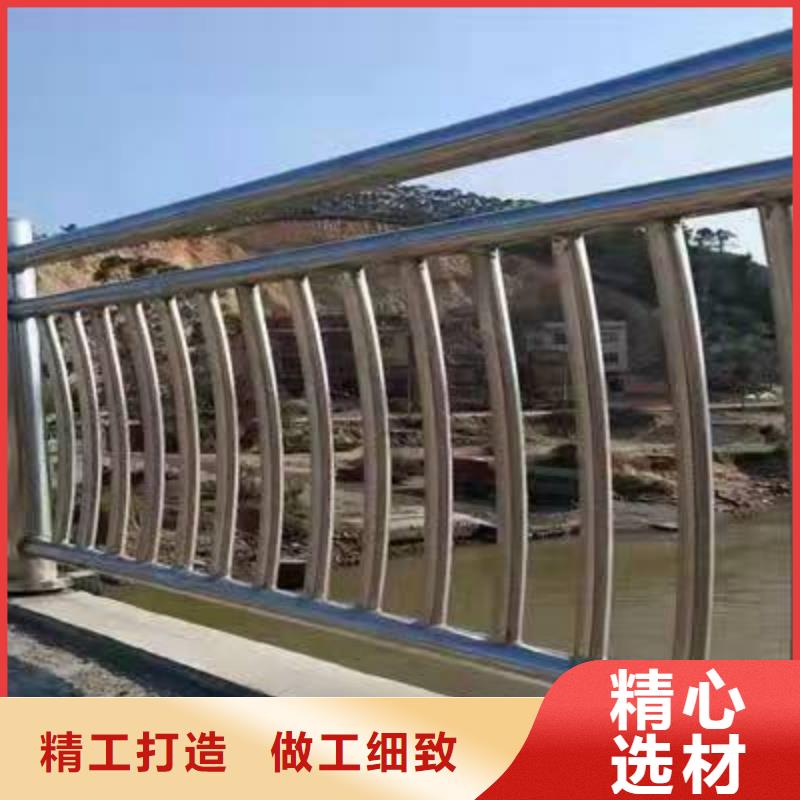 鋁合金護欄專業(yè)按需定制
