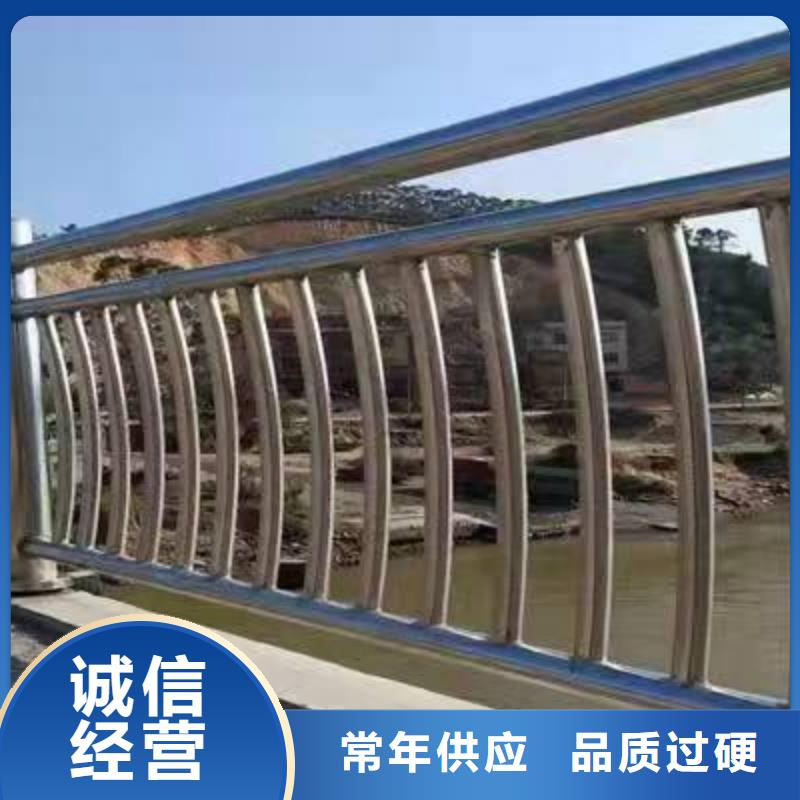 鋁合金護(hù)欄快速發(fā)貨